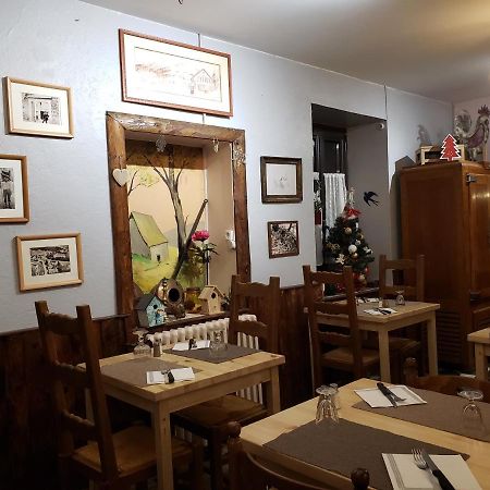 Auberge La Bergerie 생트 마리 드 캄팡 외부 사진